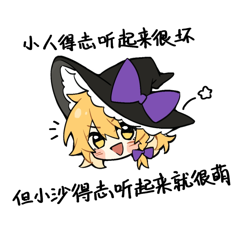 an image of suzuki from hunter x hunter.